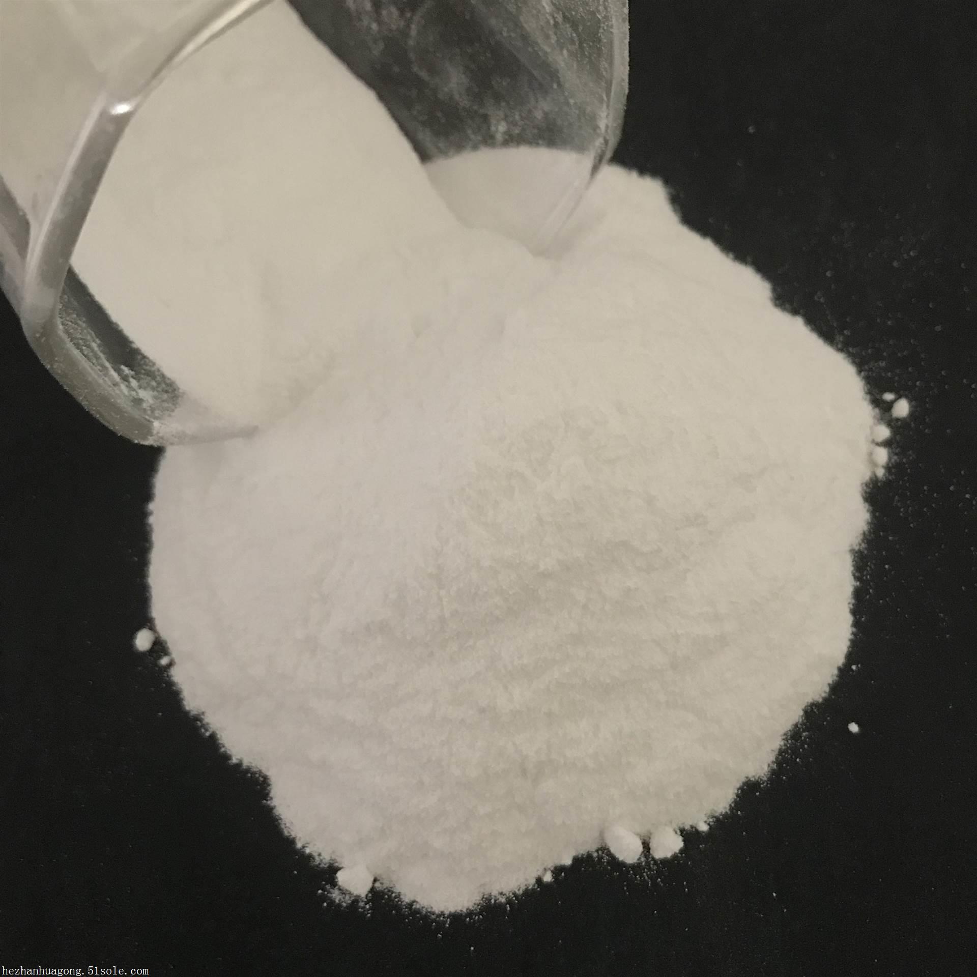 Calcium Chloride Powder 74%
